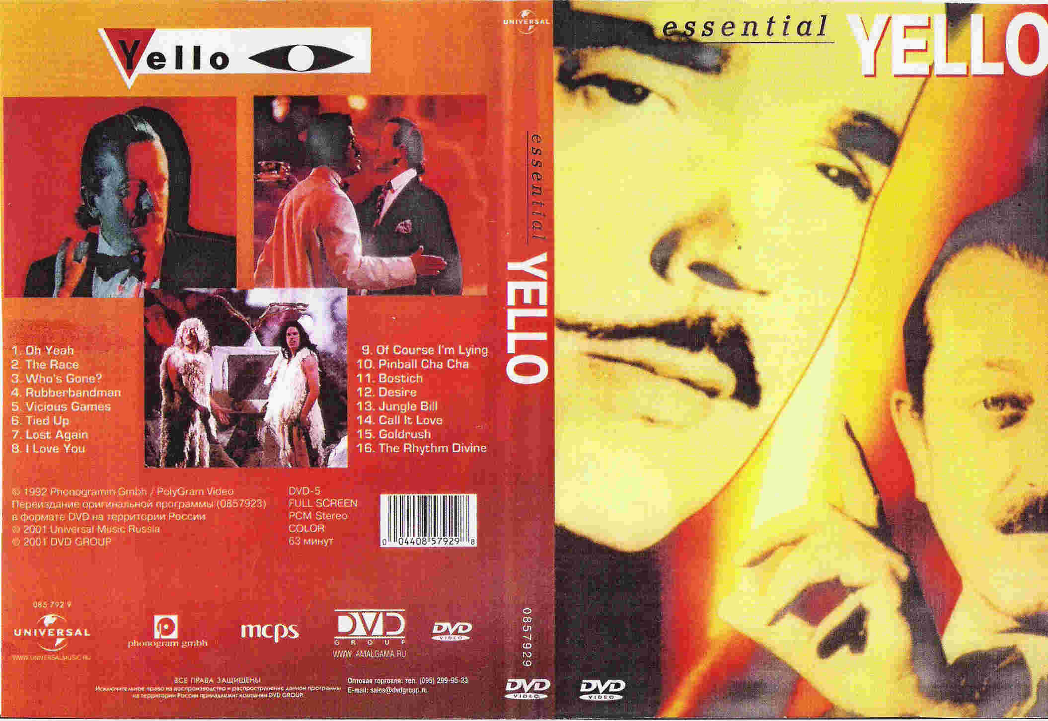 Yello - oh yeah. Лучшие песни еллоу. Лучшие песни еллоу. Yello 1980. Yello essential 1992.